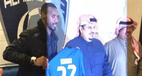 كريري: أنا قادم من ناد كبير .. وفضلت الهلال عن العروض الخليجية والمحلية